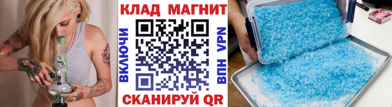 Названия наркотиков Вязники A PVP  АМФ  Мефедрон  ГАШ  Конопля 