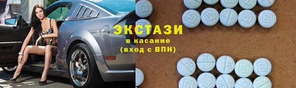 прущий лед Заволжье