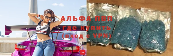 прущий лед Заволжье