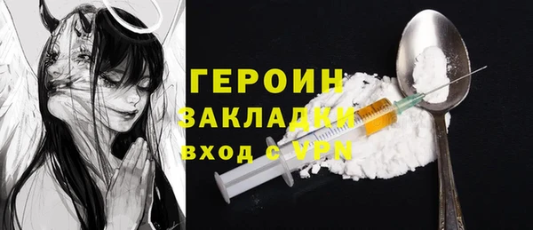 прущий лед Заволжье