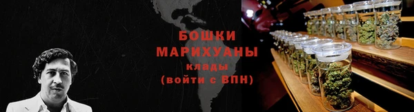 прущий лед Заволжье