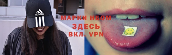 прущий лед Заволжье