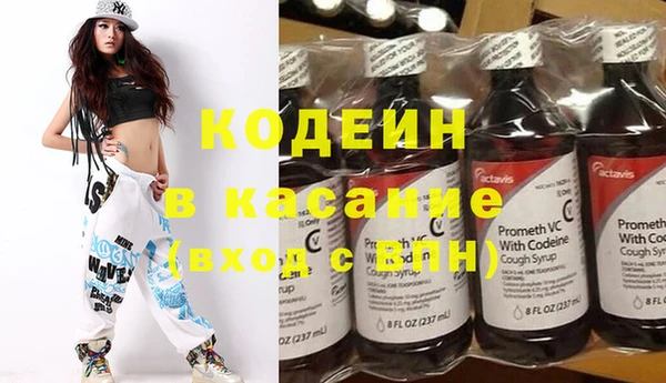 прущий лед Заволжье