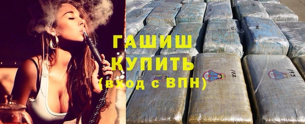 прущий лед Заволжье