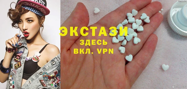 прущий лед Заволжье