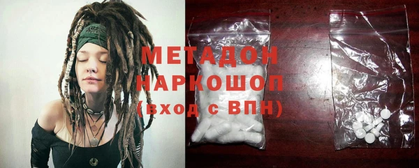 прущий лед Заволжье