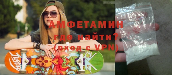 прущий лед Заволжье
