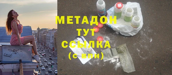 прущий лед Заволжье