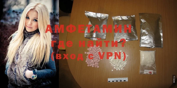 марихуана Заводоуковск