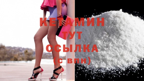 прущий лед Заволжье