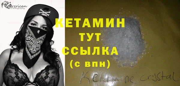 прущий лед Заволжье