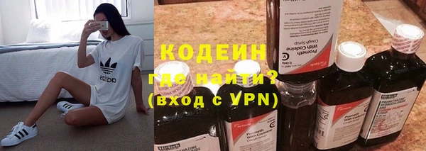 прущий лед Заволжье