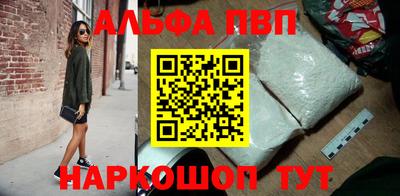 гашик Дубна