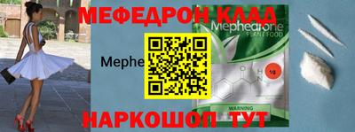 гашик Дубна