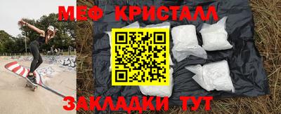 гидропоника Донской