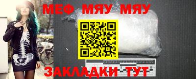 гидропоника Донской