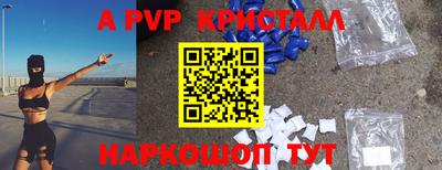 гидропоника Донской