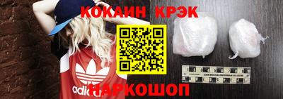 гидропоника Донской