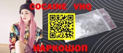 гашик Дубна