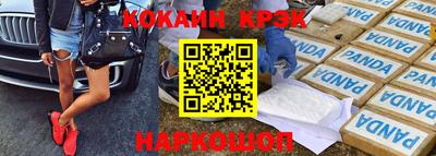 гидропоника Бийск