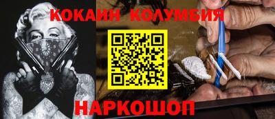 гашик Дубна