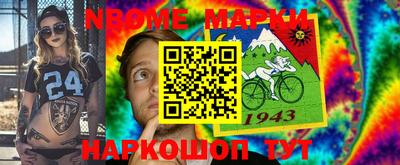 гидропоника Донской