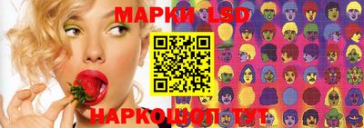 гидропоника Донской