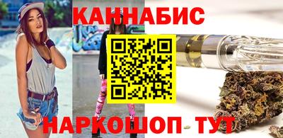 прущий лед Донецк