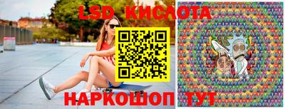 меф Балашиха