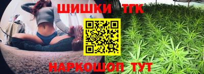 гашиш Беслан