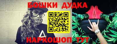 гидропоника Донской