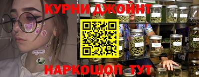 гашиш Беслан