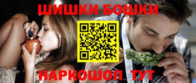 гидропоника Донской
