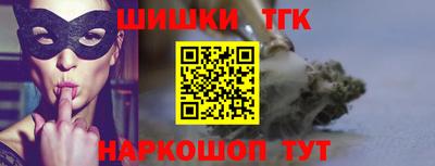 меф Балашиха