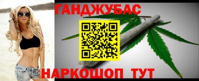 амфетамин Берёзовский