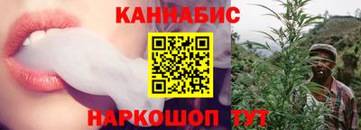 гашик Дубна
