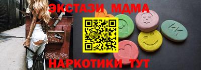 гидропоника Донской