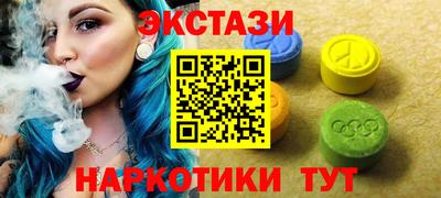 гидропоника Донской