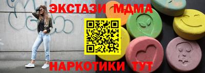 гашик Дубна