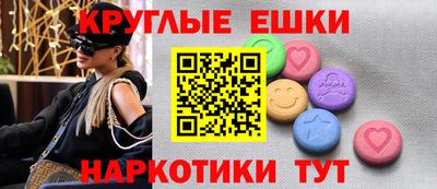 гидропоника Донской