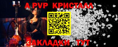 гидропоника Донской