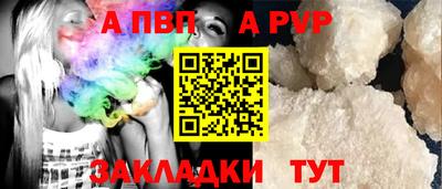 гашик Дубна