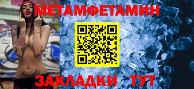 гидропоника Донской