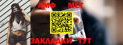 гашиш Беслан