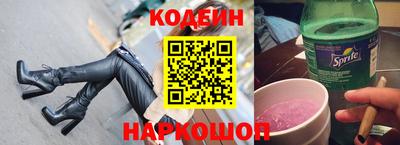 меф Балашиха