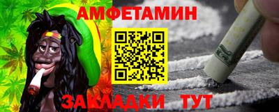 гидропоника Донской