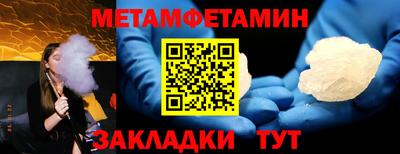 apvp Заводоуковск