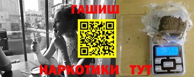 экстази Волжский