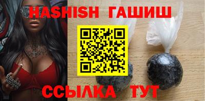 гидропоника Донской