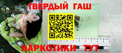 амфетамин Берёзовский